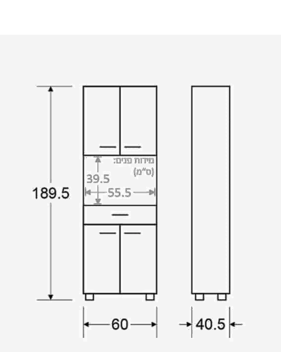 ארון מיקרוגל 4 דלתות ומגירה נשלפת צבע לבן - דגם כליל