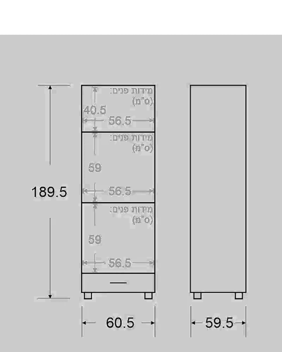 ארון בילט אין כפול ליאור צבע לבן