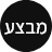 מבצע חזרה לבית הספר